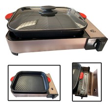 PORTABLE BUTANE GAS COOKER